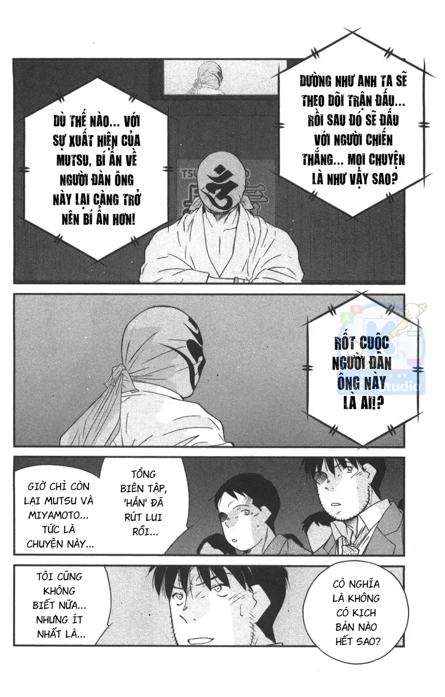 Shura No Mon 2 Chap 2 - Next Chap 3