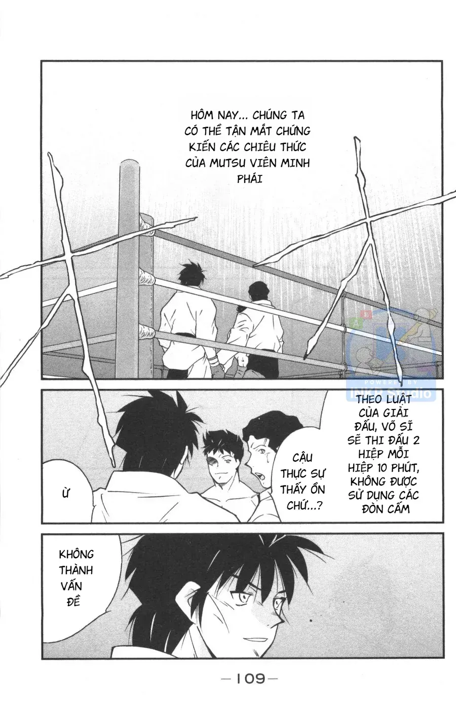 Shura No Mon 2 Chap 2 - Next Chap 3