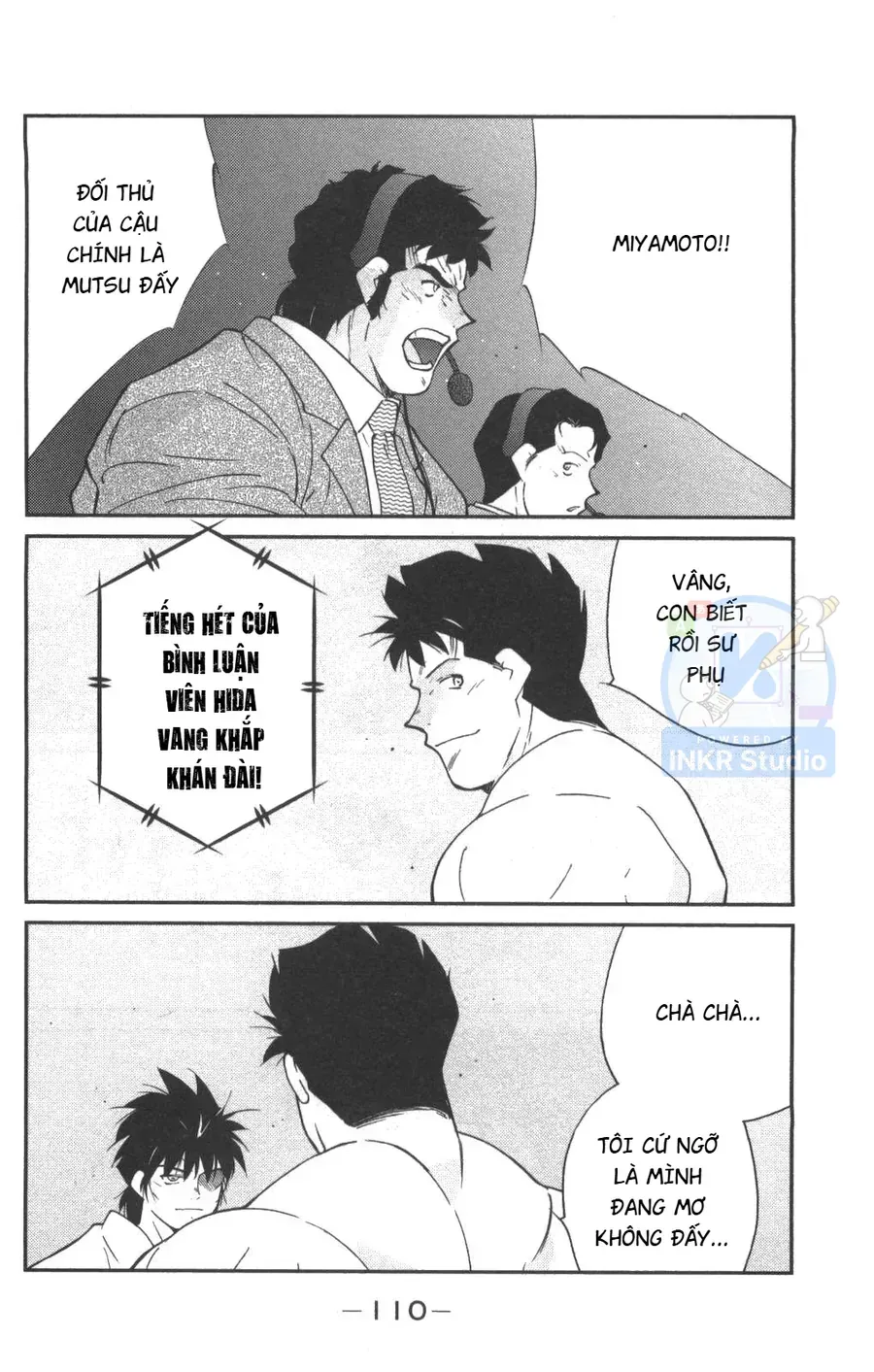 Shura No Mon 2 Chap 2 - Next Chap 3