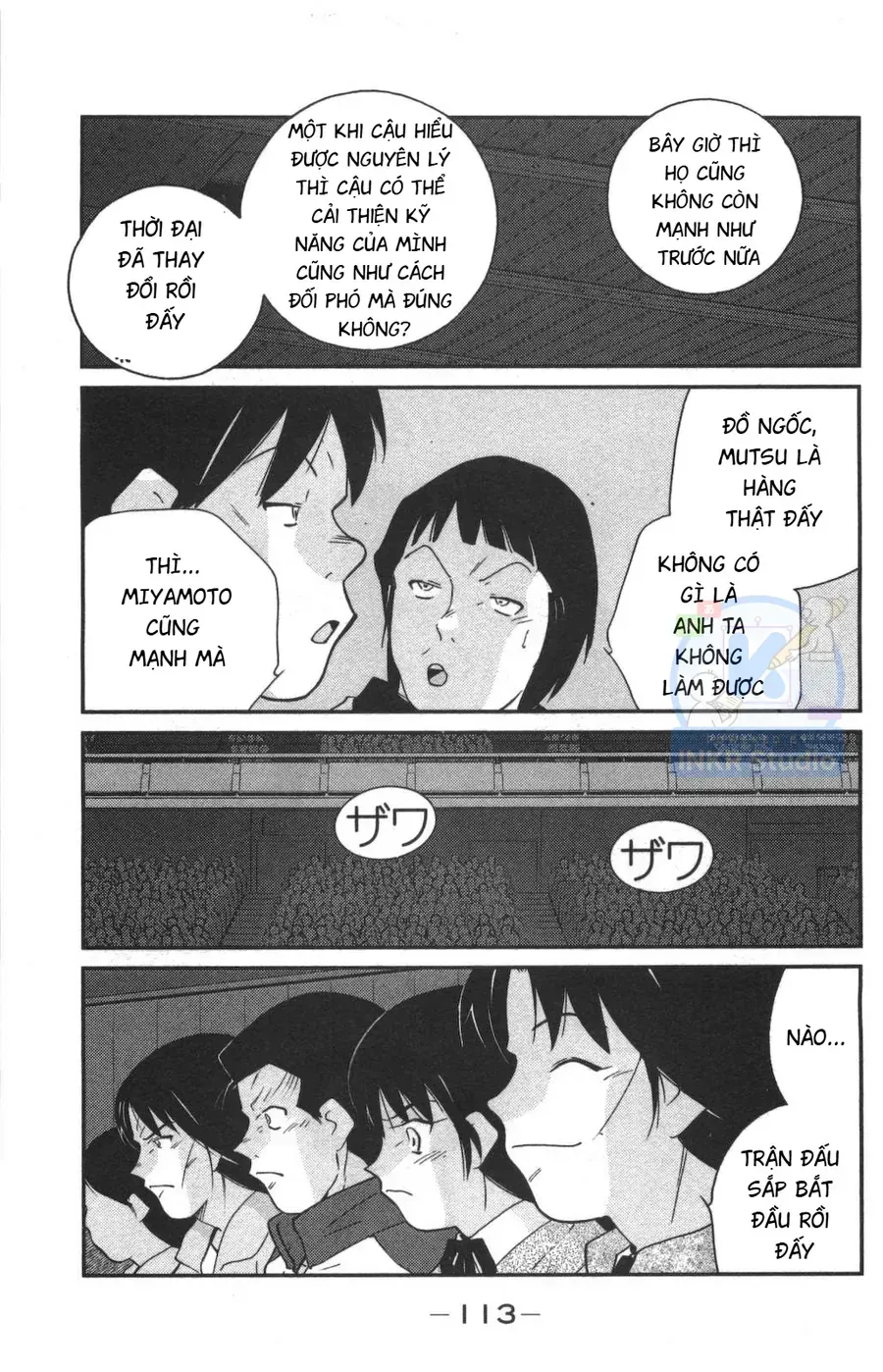 Shura No Mon 2 Chap 2 - Next Chap 3