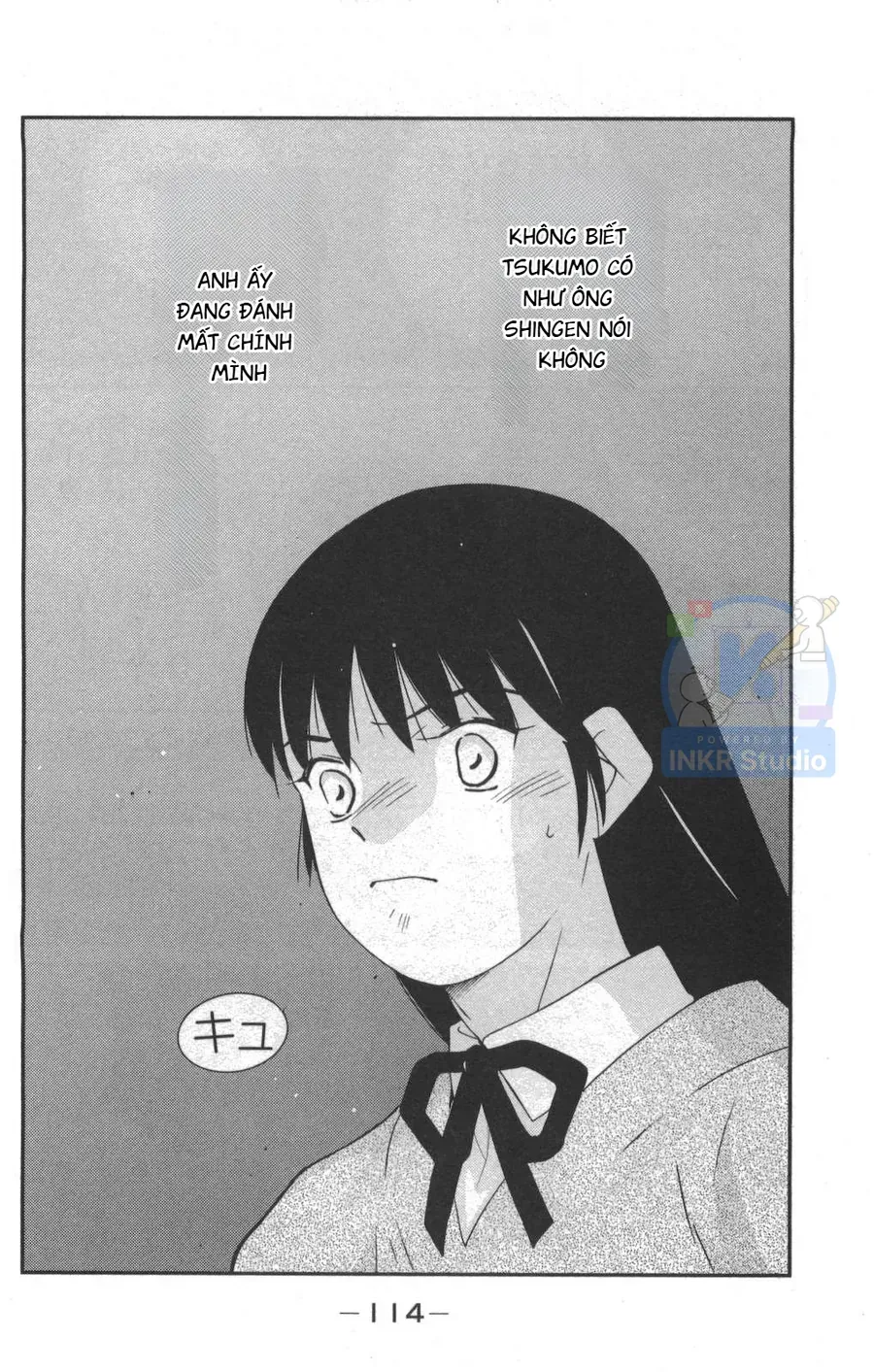 Shura No Mon 2 Chap 2 - Next Chap 3