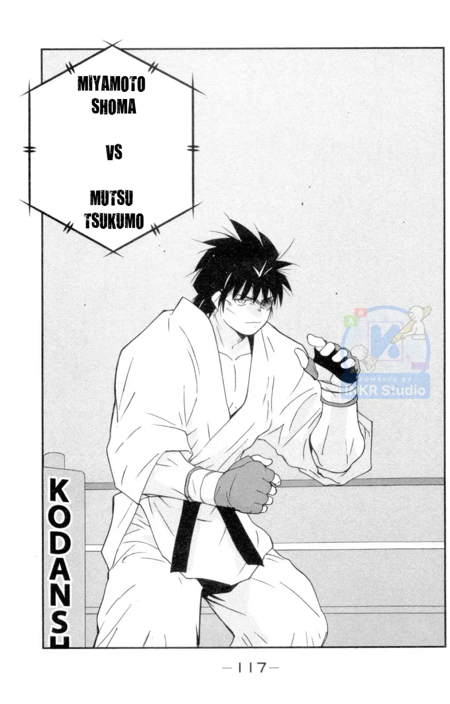 Shura No Mon 2 Chap 2 - Next Chap 3