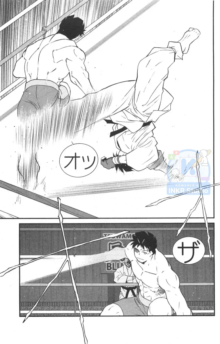 Shura No Mon 2 Chap 2 - Next Chap 3