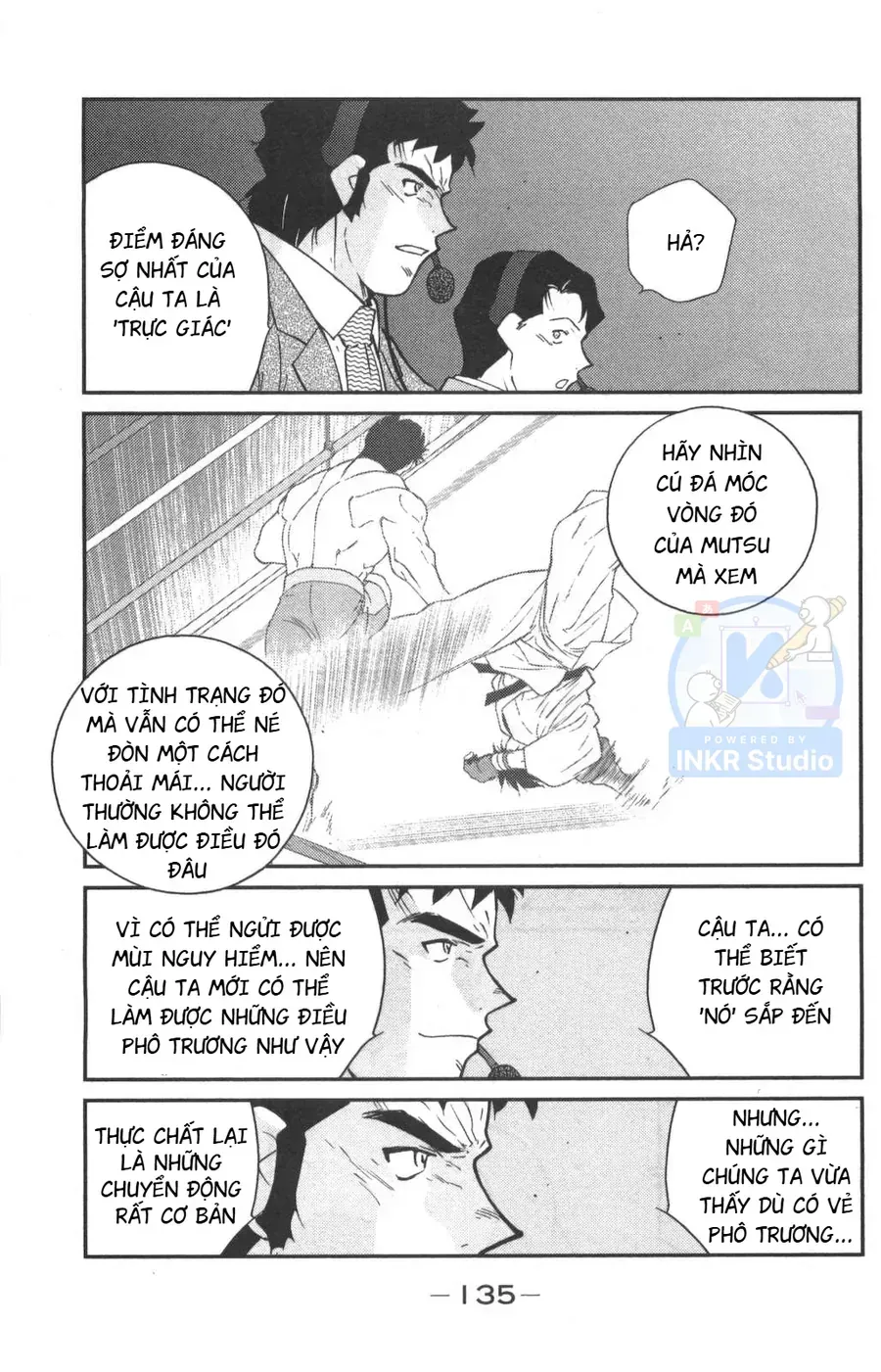 Shura No Mon 2 Chap 2 - Next Chap 3