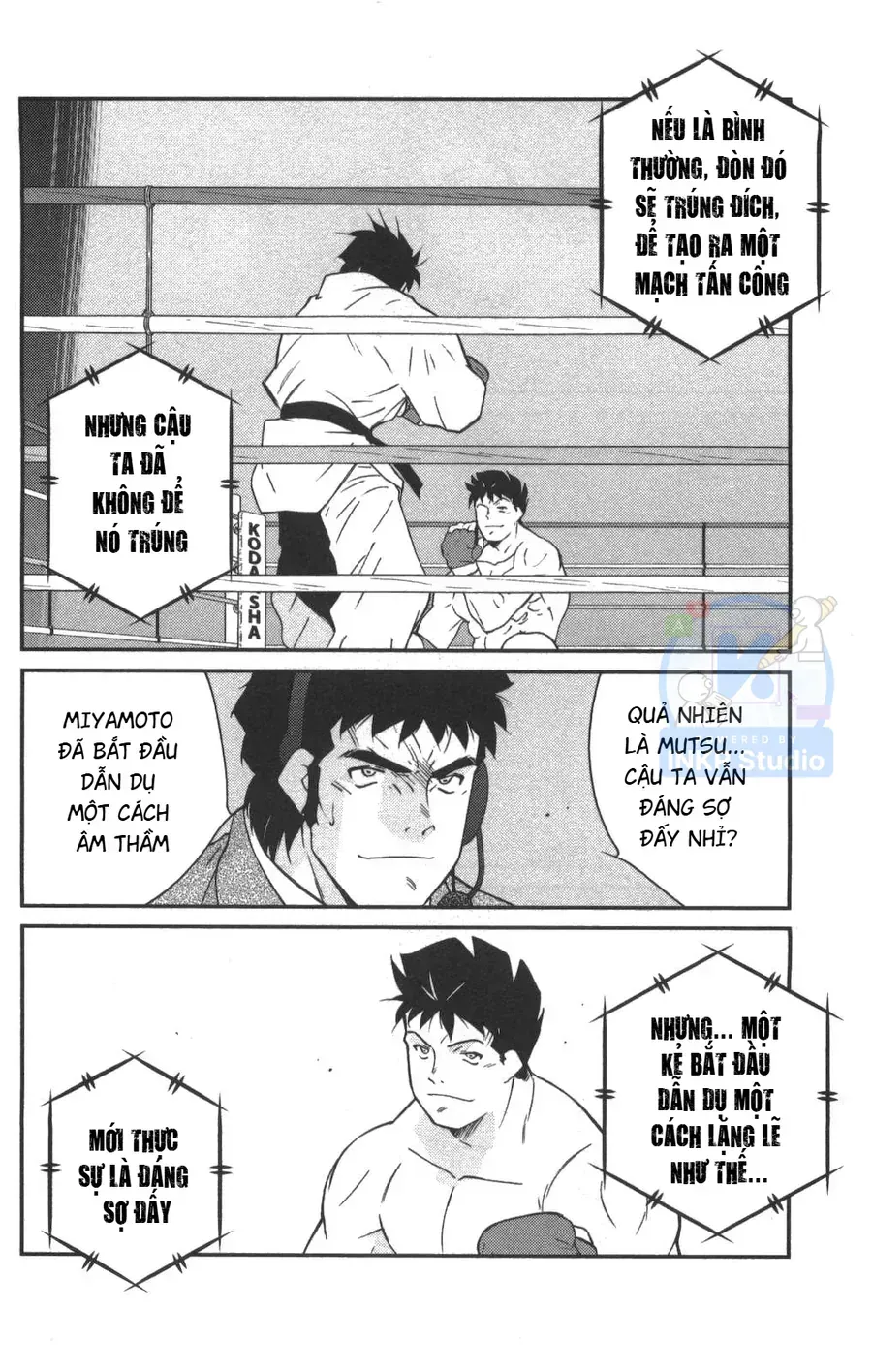 Shura No Mon 2 Chap 2 - Next Chap 3