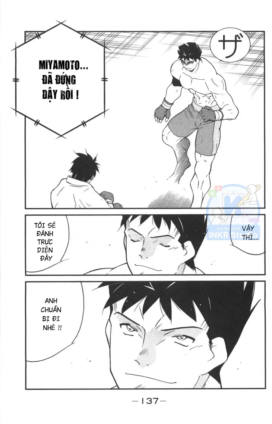 Shura No Mon 2 Chap 2 - Next Chap 3