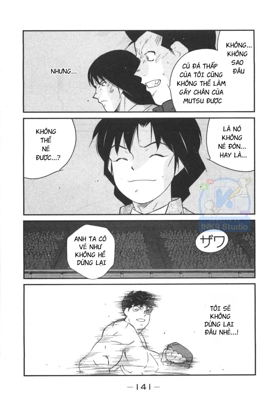 Shura No Mon 2 Chap 2 - Next Chap 3