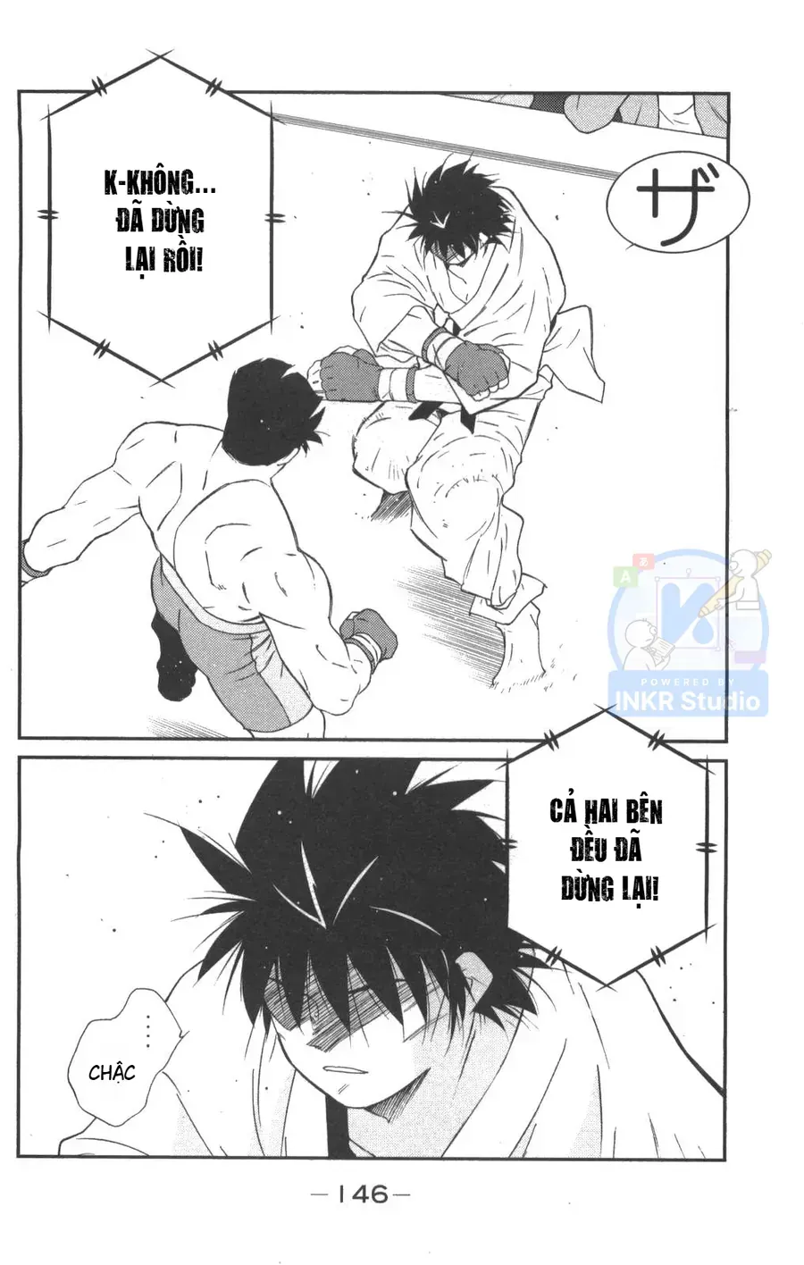 Shura No Mon 2 Chap 2 - Next Chap 3