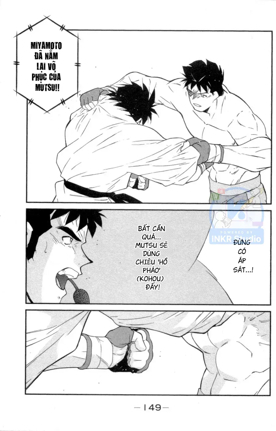 Shura No Mon 2 Chap 2 - Next Chap 3