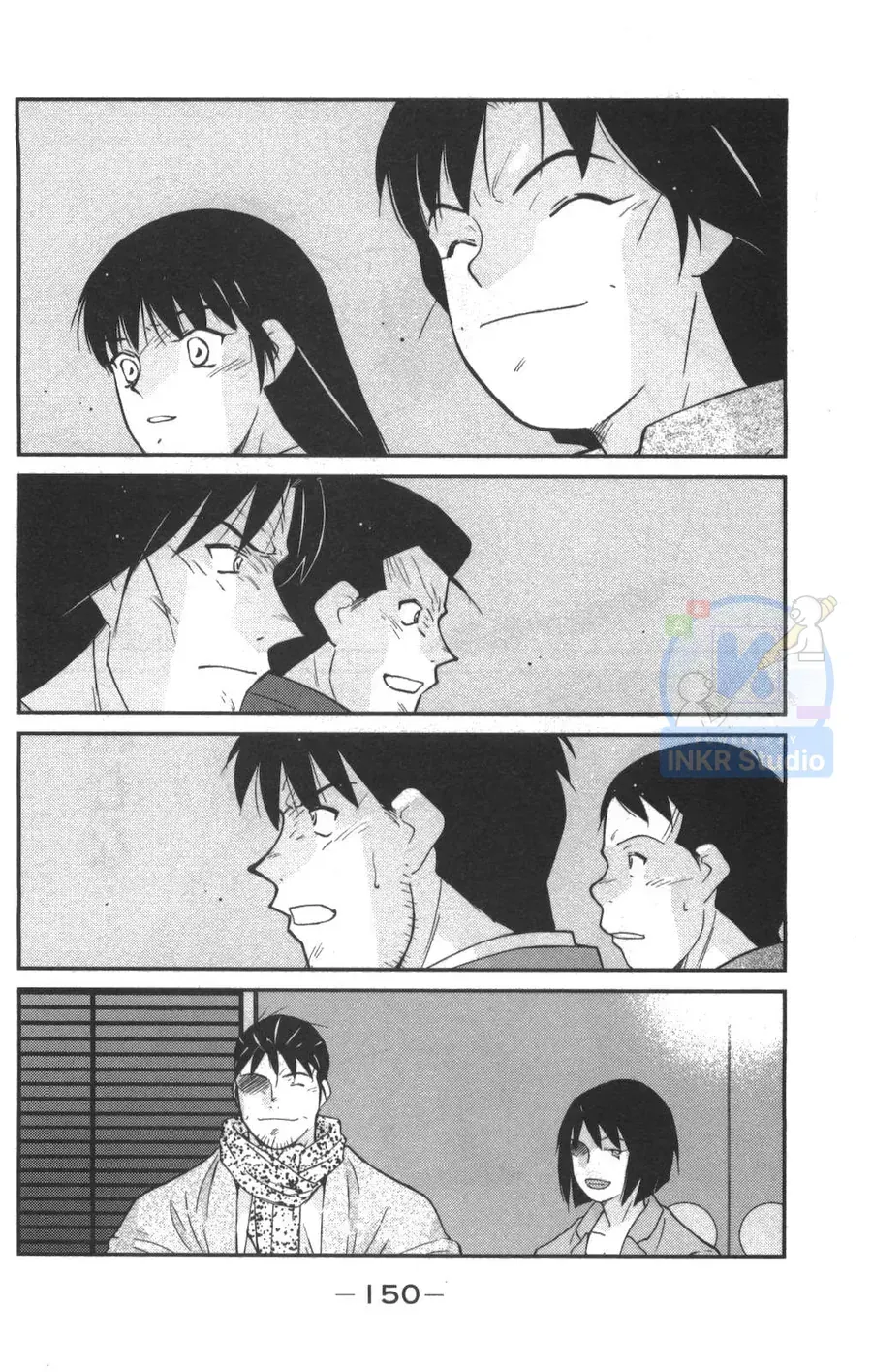 Shura No Mon 2 Chap 2 - Next Chap 3