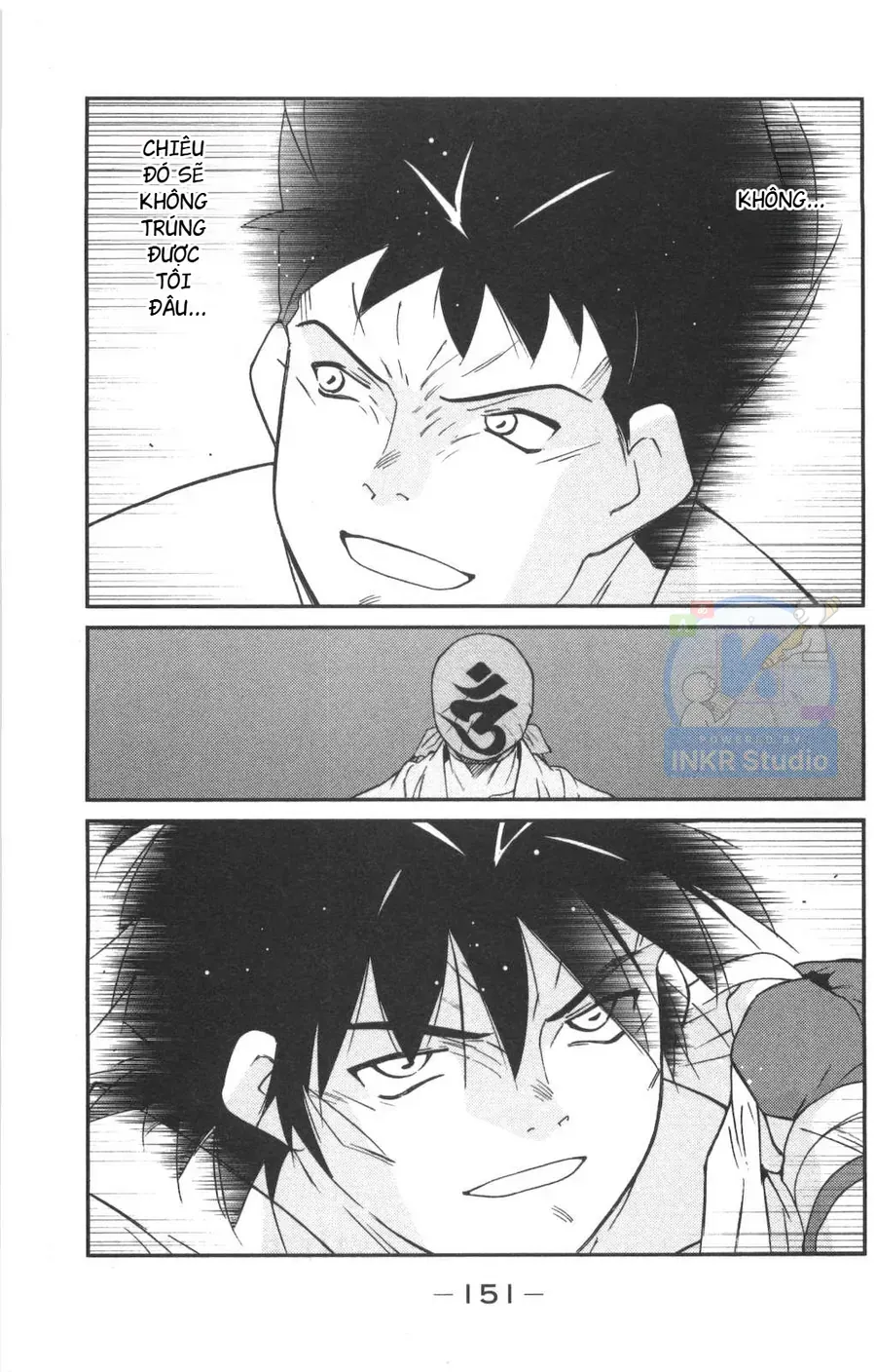 Shura No Mon 2 Chap 2 - Next Chap 3