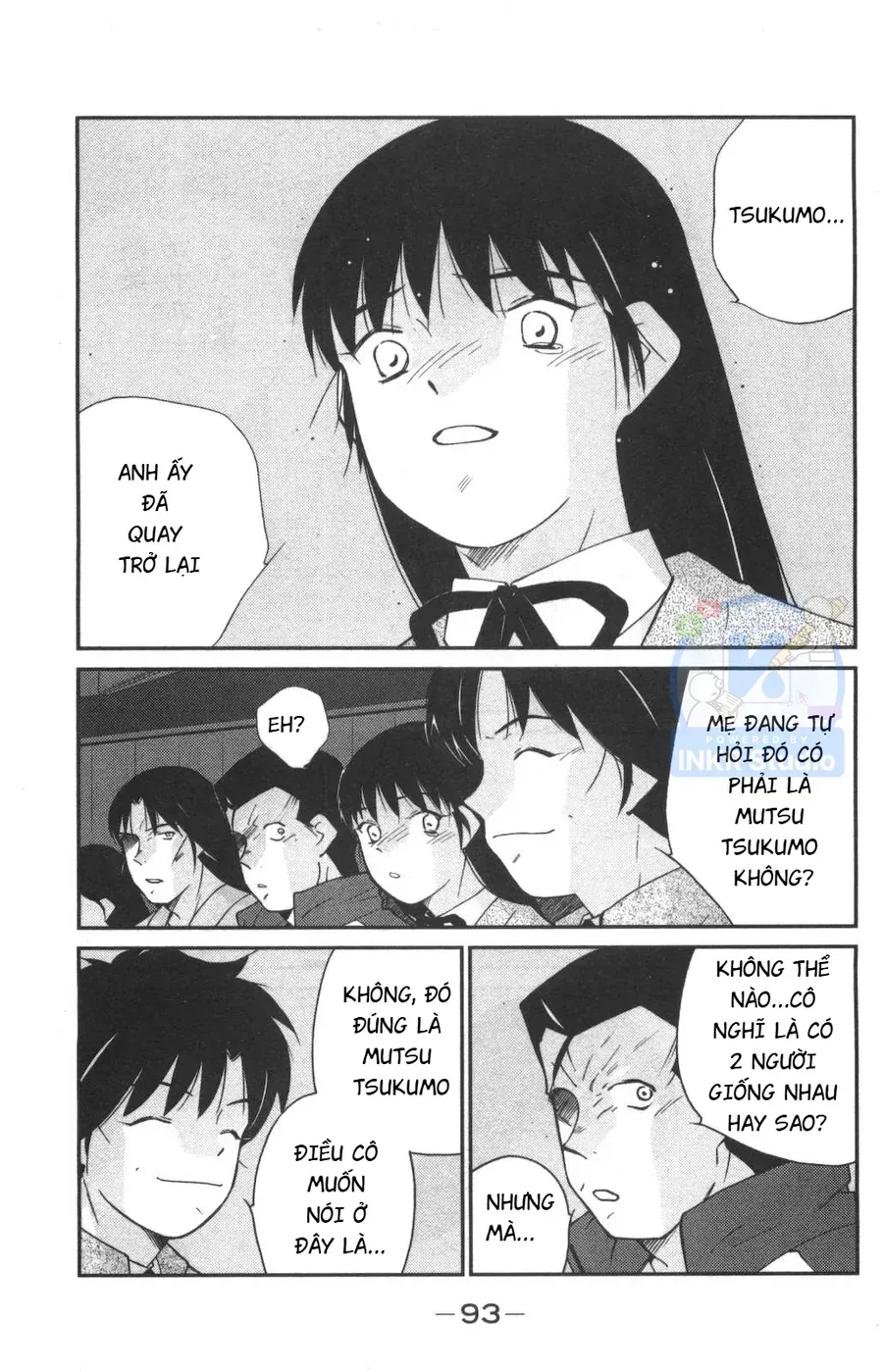 Shura No Mon 2 Chap 2 - Next Chap 3