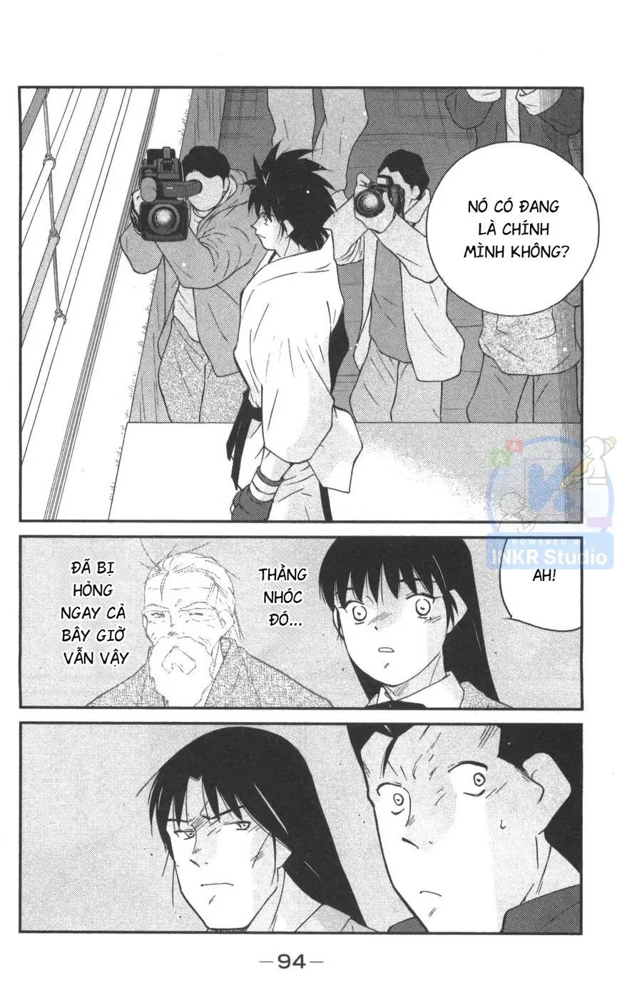 Shura No Mon 2 Chap 2 - Next Chap 3