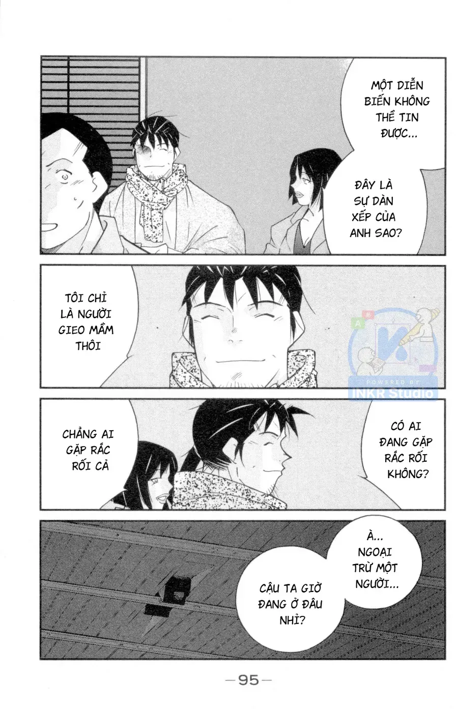 Shura No Mon 2 Chap 2 - Next Chap 3