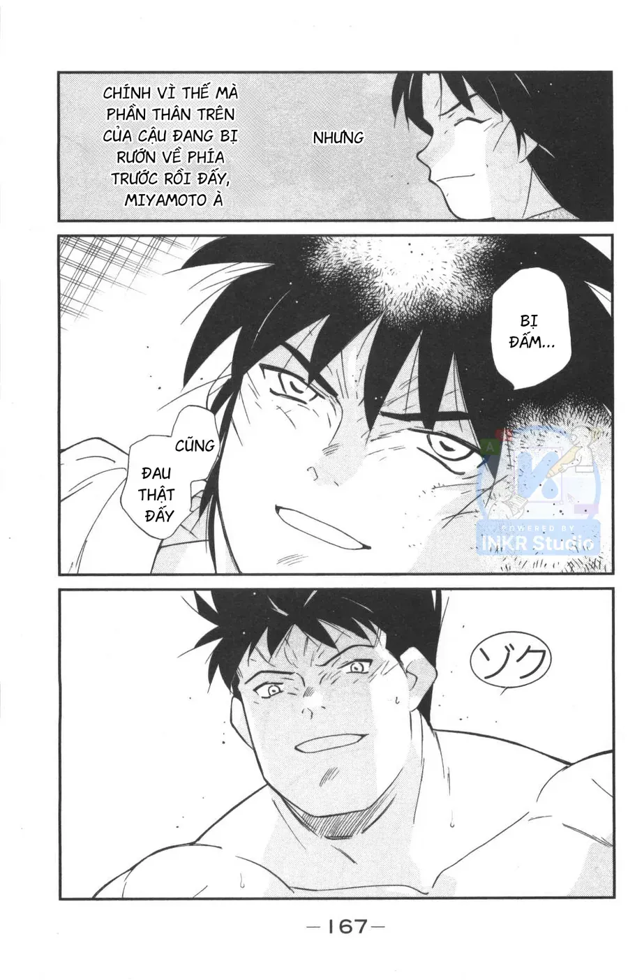 Shura No Mon 2 Chap 3 - Next Chap 4