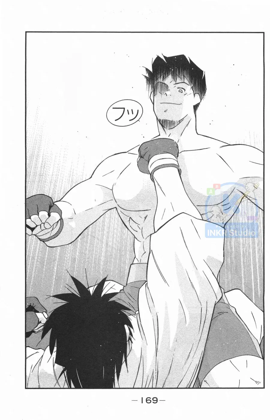 Shura No Mon 2 Chap 3 - Next Chap 4