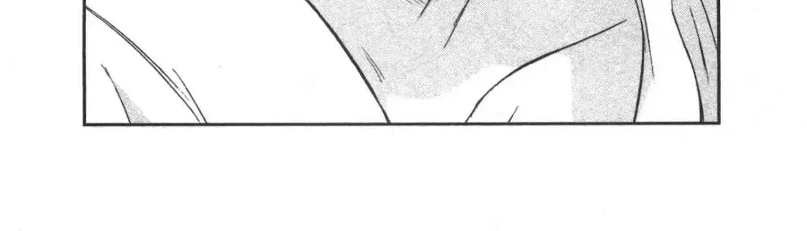 Shura No Mon 2 Chap 3 - Next Chap 4