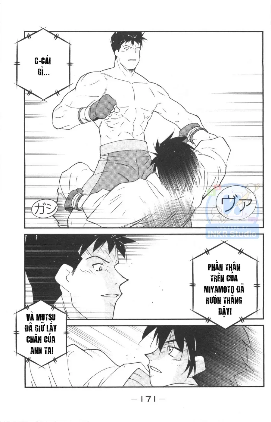 Shura No Mon 2 Chap 3 - Next Chap 4