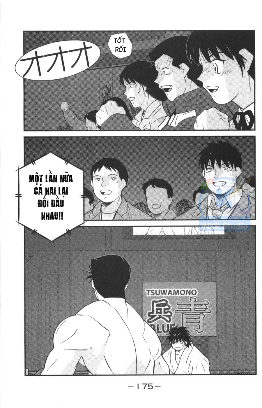 Shura No Mon 2 Chap 3 - Next Chap 4