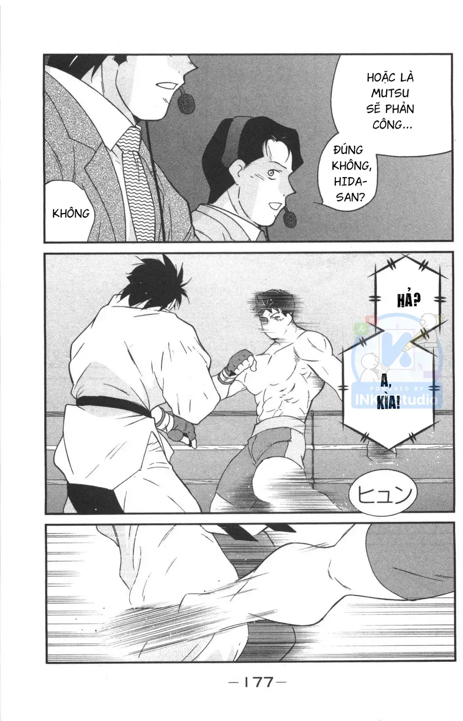 Shura No Mon 2 Chap 3 - Next Chap 4