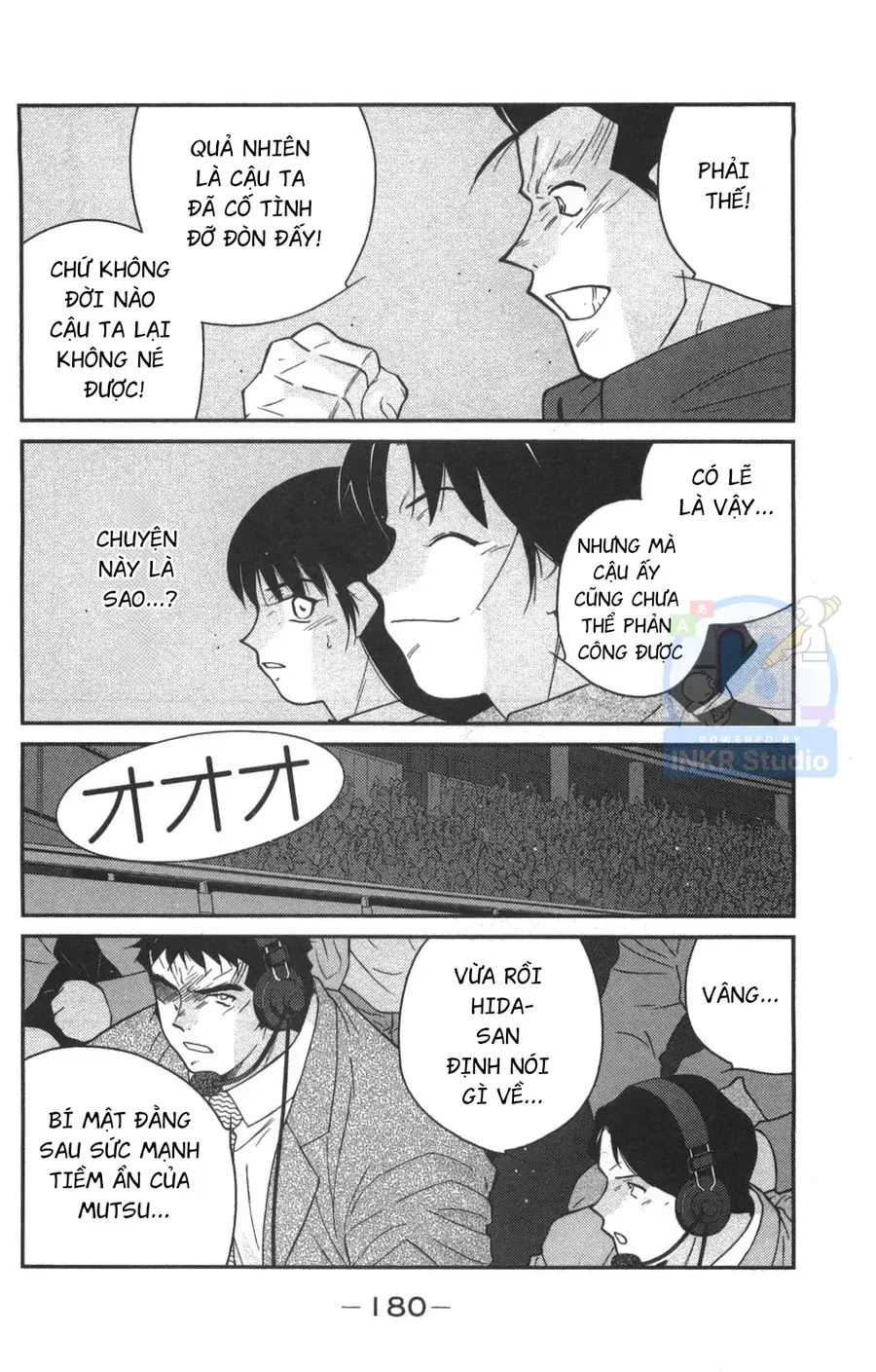 Shura No Mon 2 Chap 3 - Next Chap 4