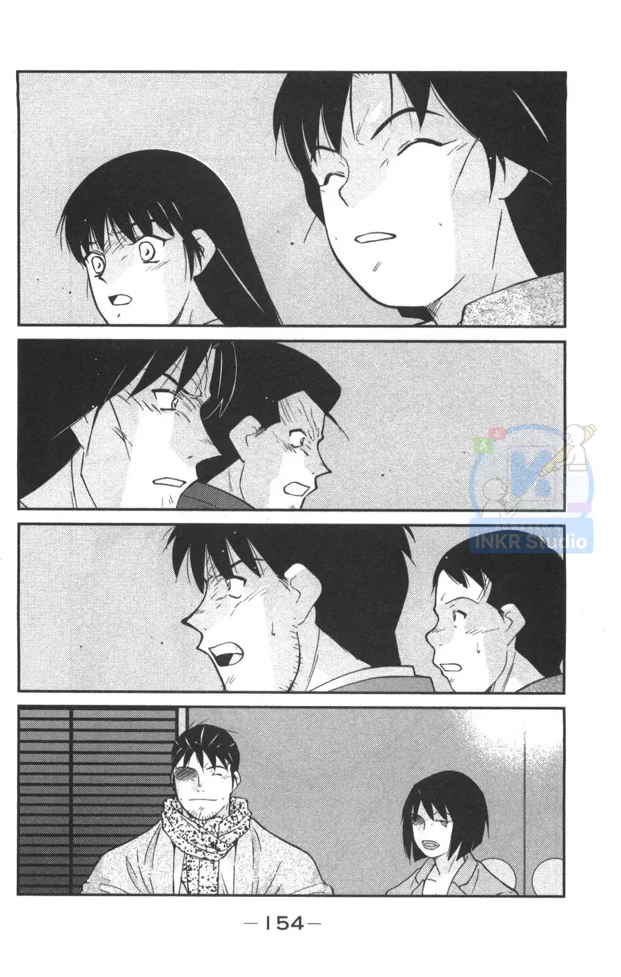 Shura No Mon 2 Chap 3 - Next Chap 4