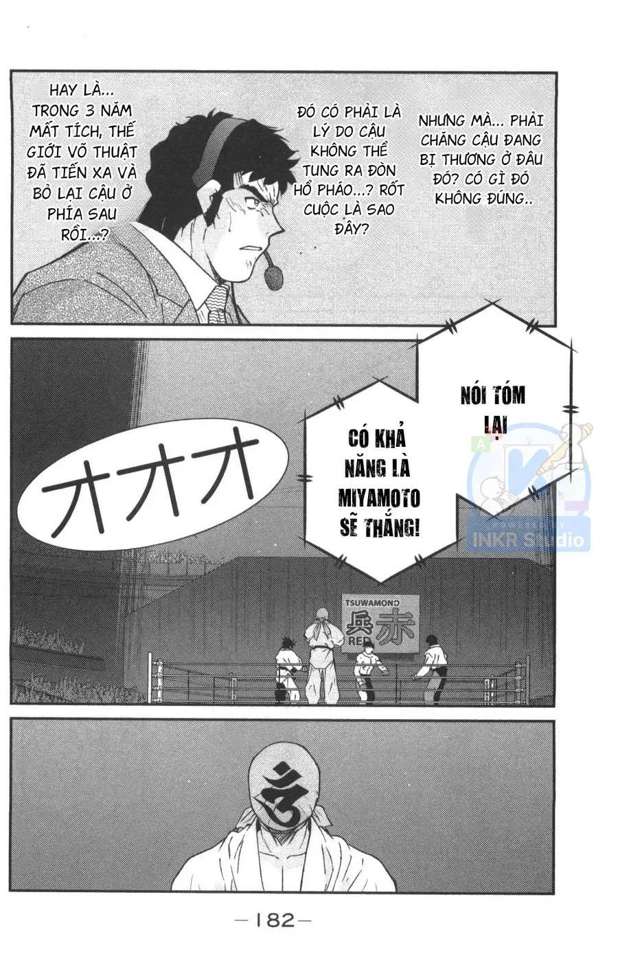 Shura No Mon 2 Chap 3 - Next Chap 4