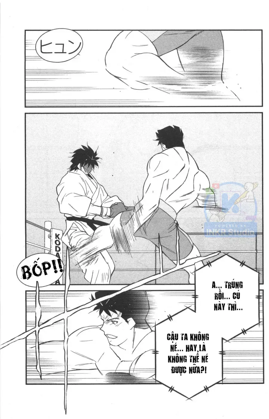 Shura No Mon 2 Chap 3 - Next Chap 4