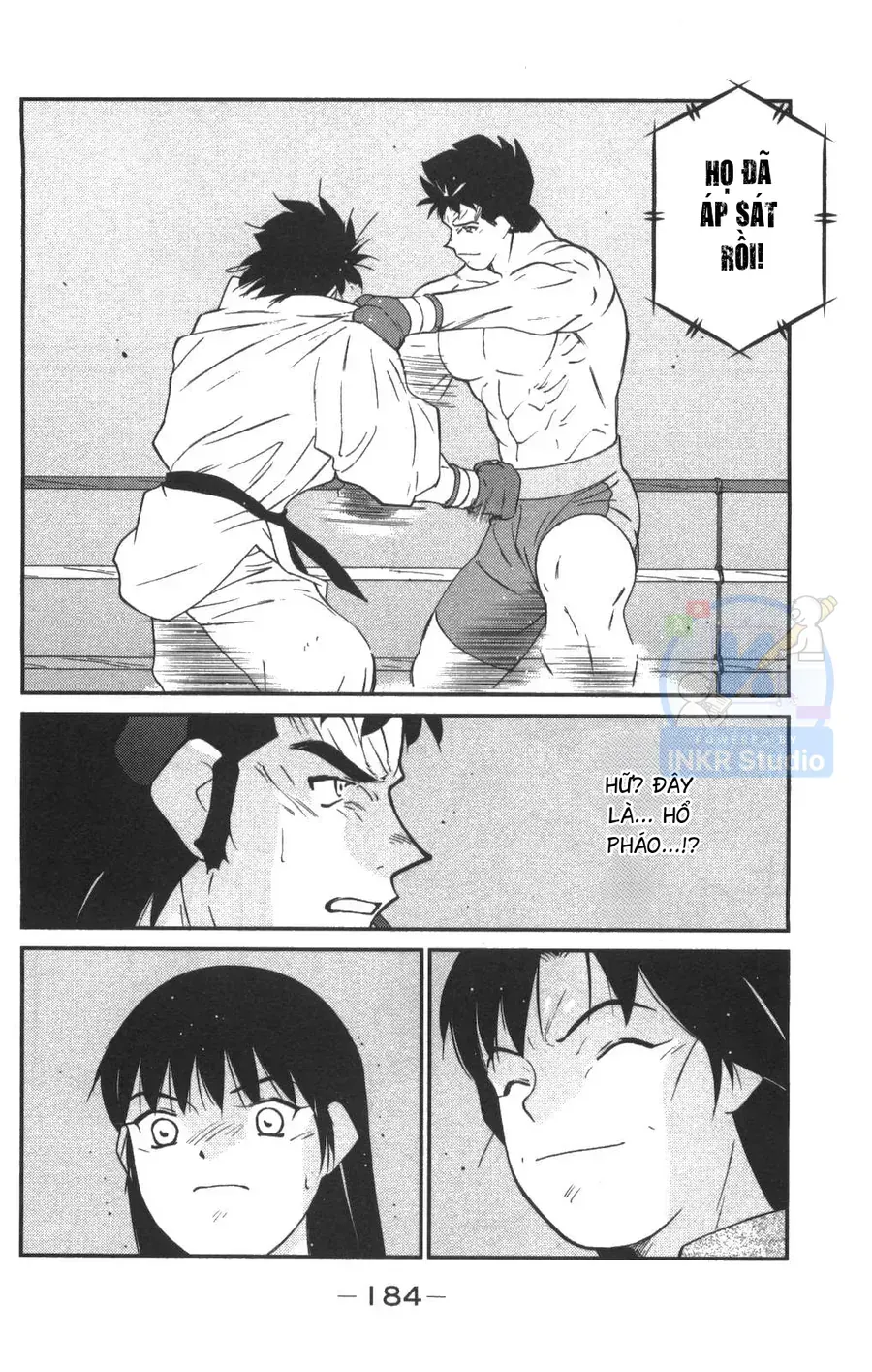 Shura No Mon 2 Chap 3 - Next Chap 4