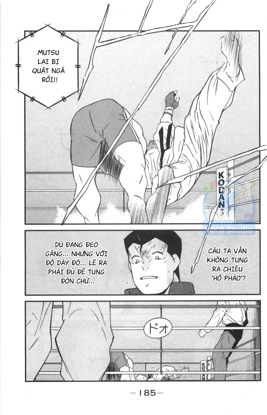 Shura No Mon 2 Chap 3 - Next Chap 4