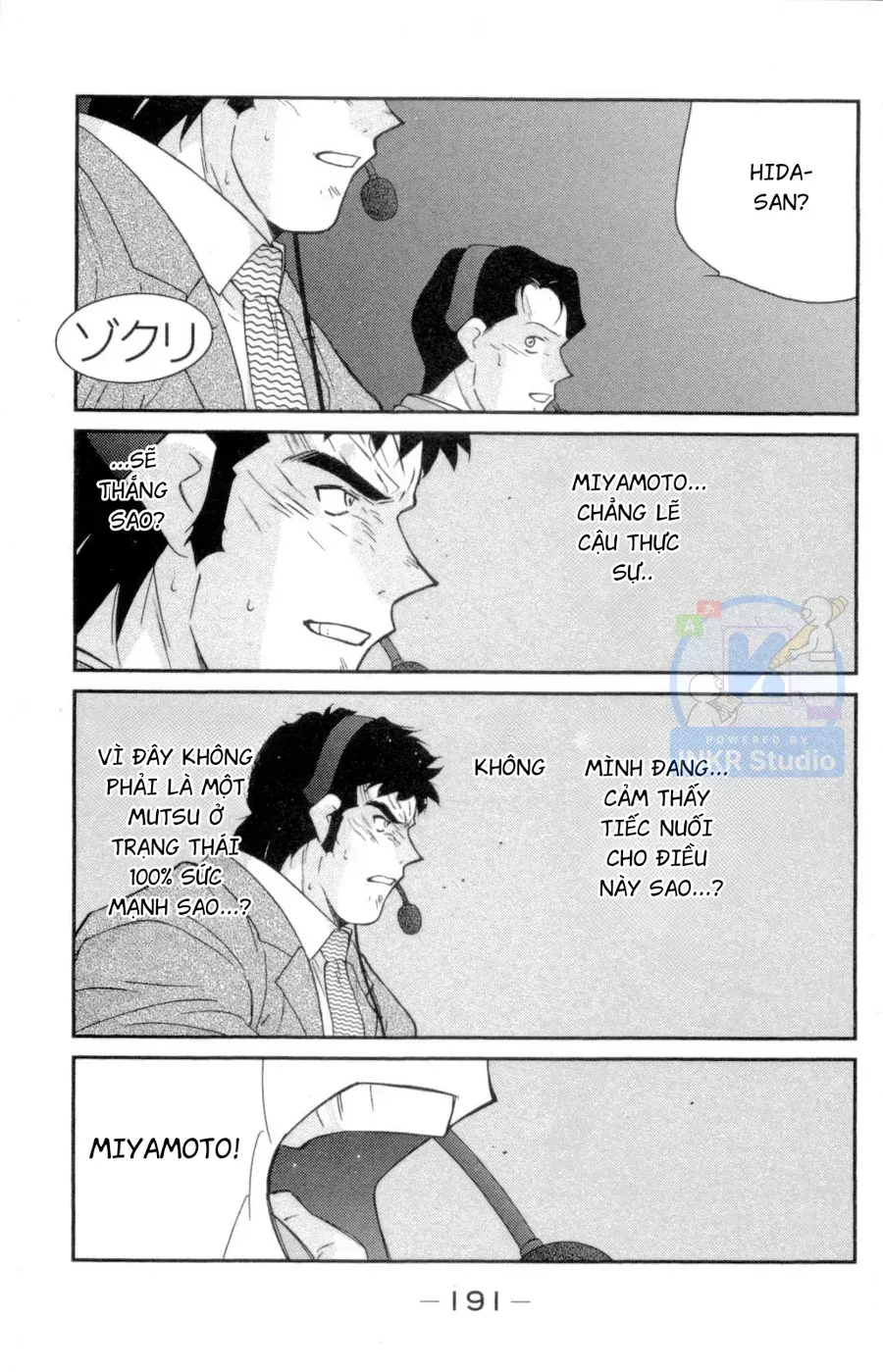 Shura No Mon 2 Chap 3 - Next Chap 4