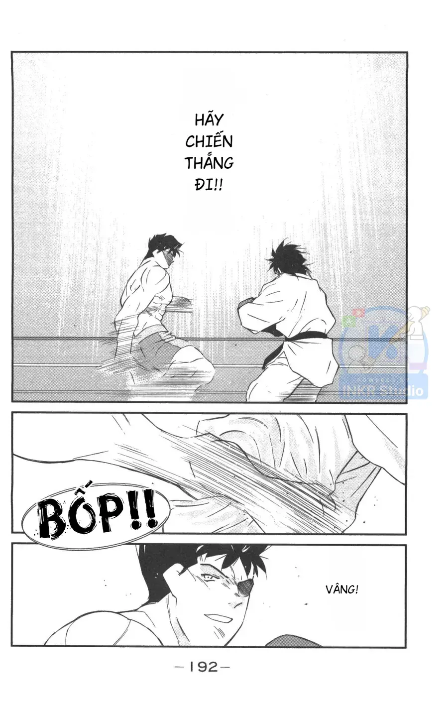 Shura No Mon 2 Chap 3 - Next Chap 4