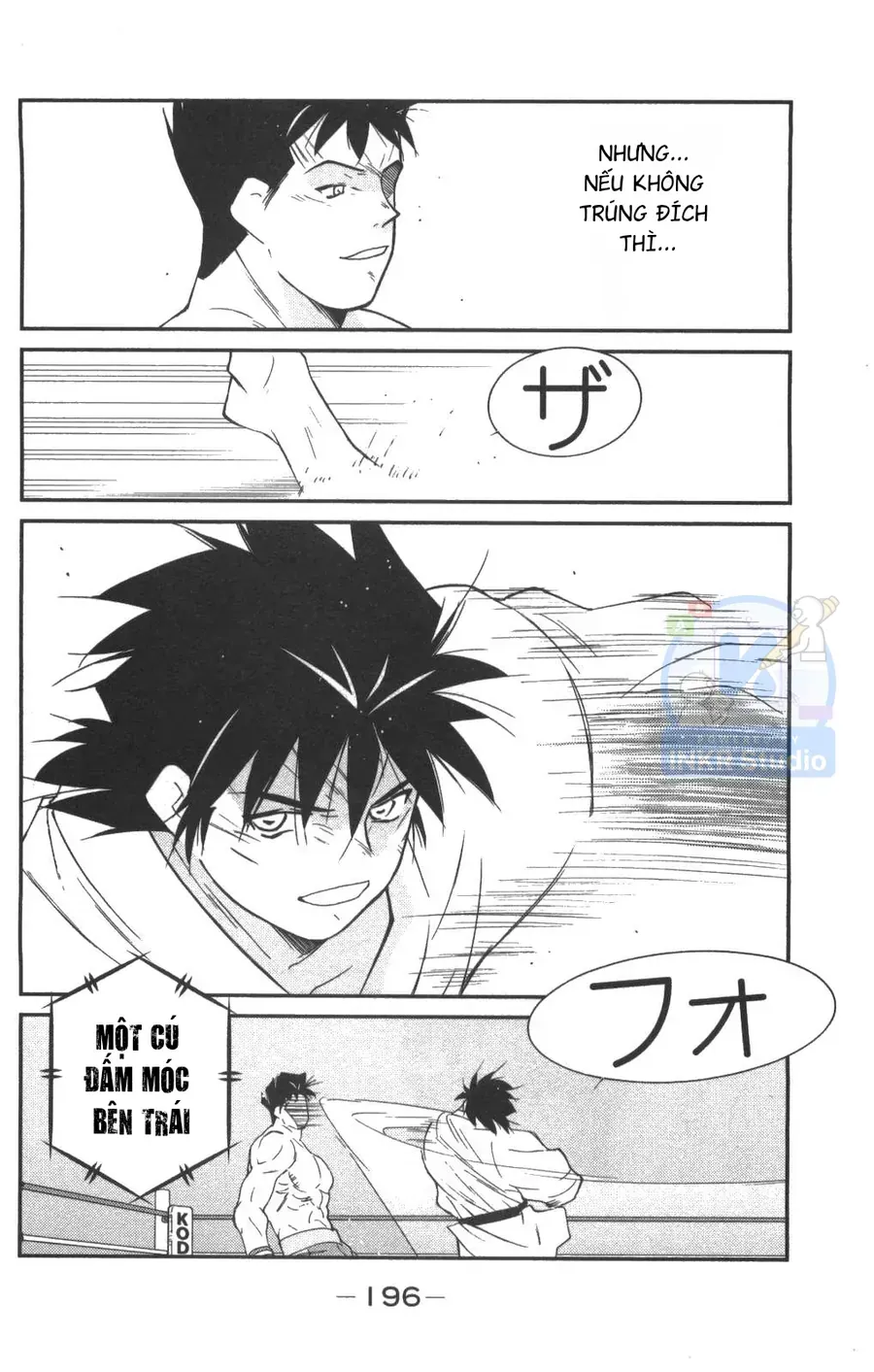 Shura No Mon 2 Chap 3 - Next Chap 4