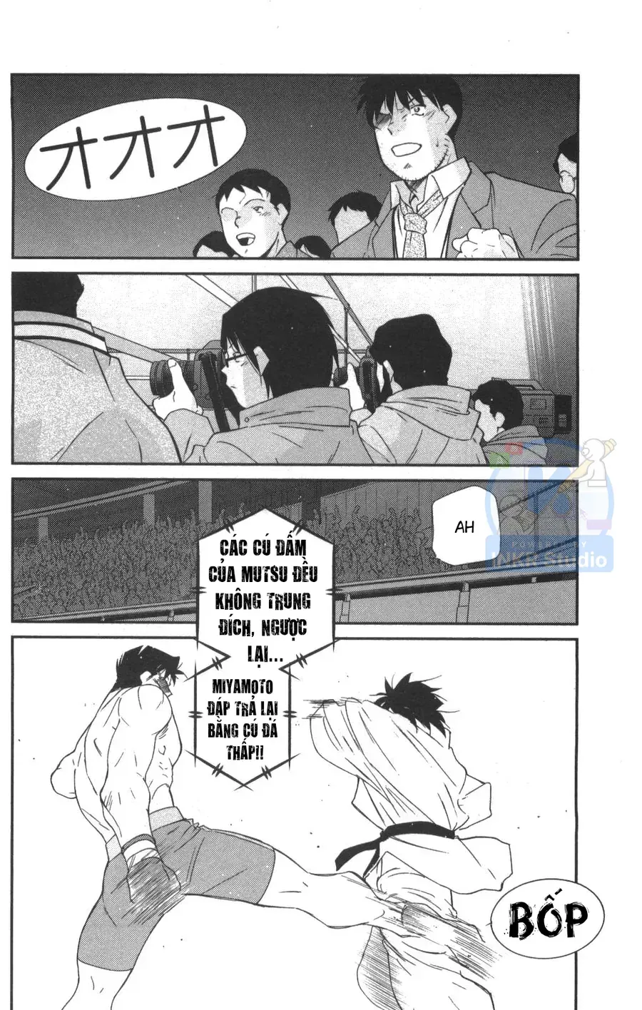 Shura No Mon 2 Chap 3 - Next Chap 4