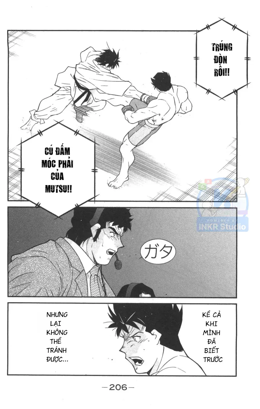 Shura No Mon 2 Chap 3 - Next Chap 4