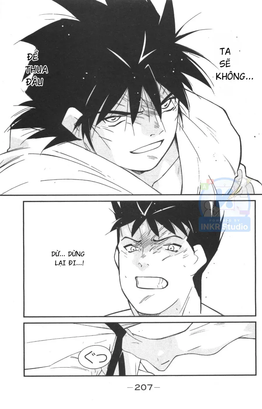 Shura No Mon 2 Chap 3 - Next Chap 4