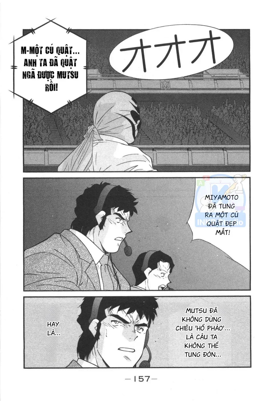 Shura No Mon 2 Chap 3 - Next Chap 4