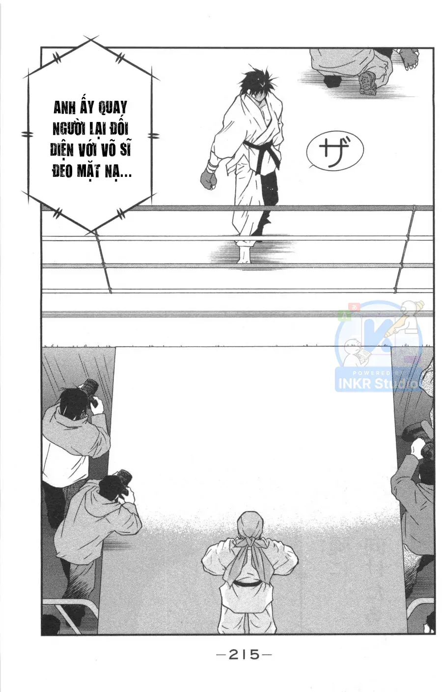 Shura No Mon 2 Chap 3 - Next Chap 4