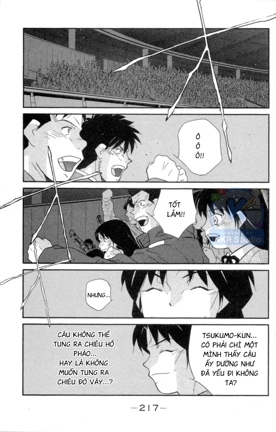 Shura No Mon 2 Chap 3 - Next Chap 4