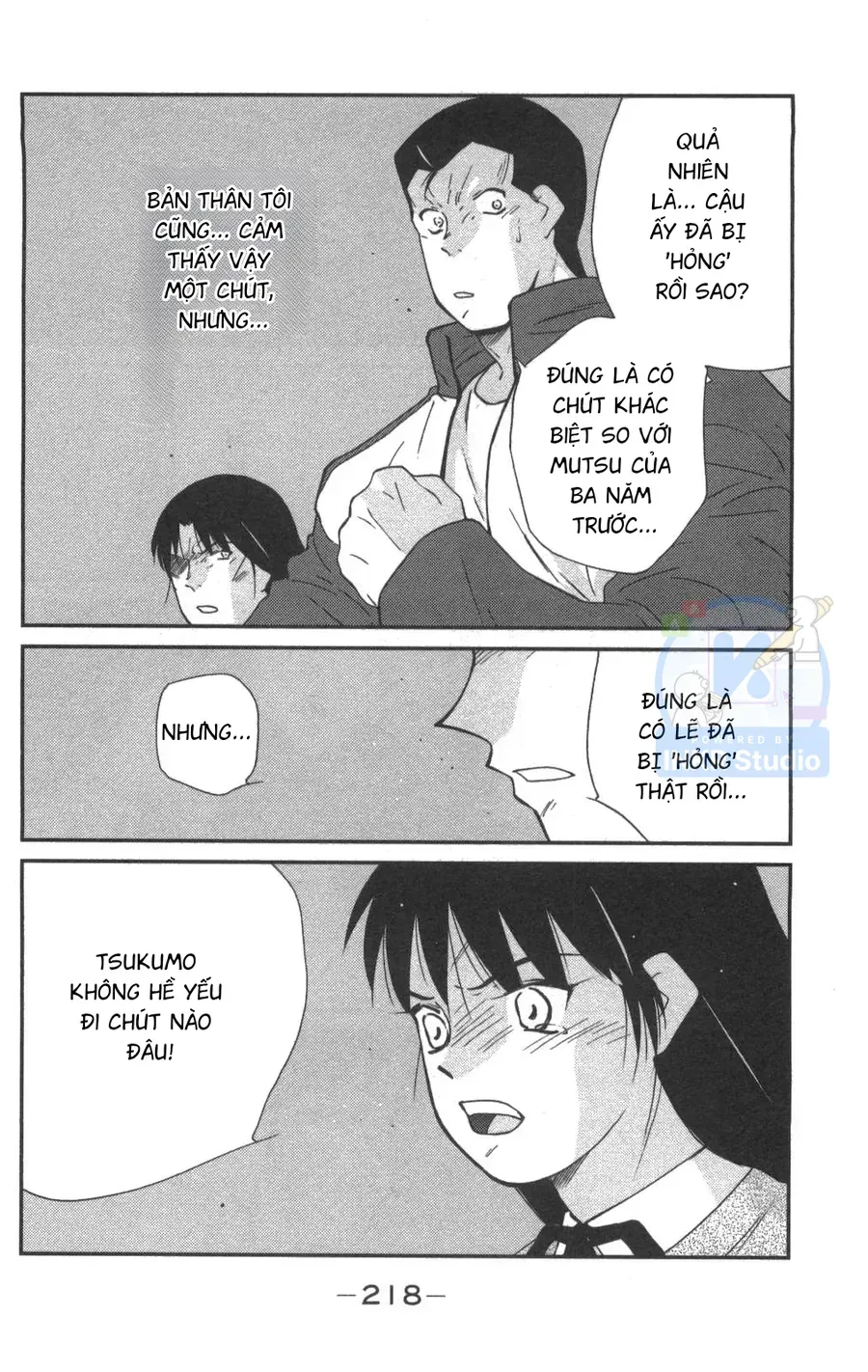 Shura No Mon 2 Chap 3 - Next Chap 4