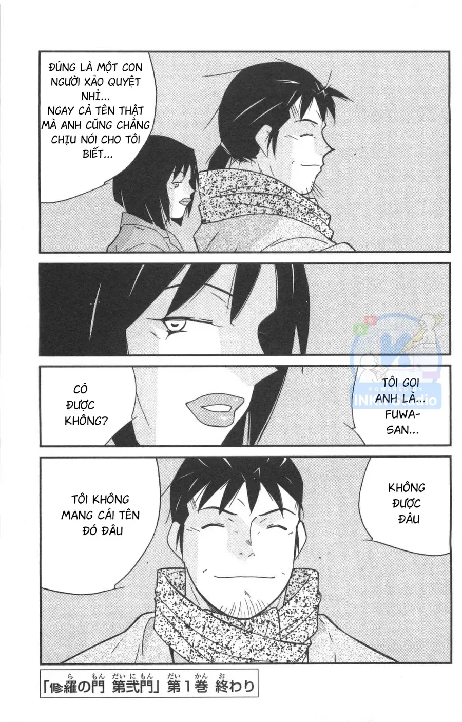 Shura No Mon 2 Chap 3 - Next Chap 4