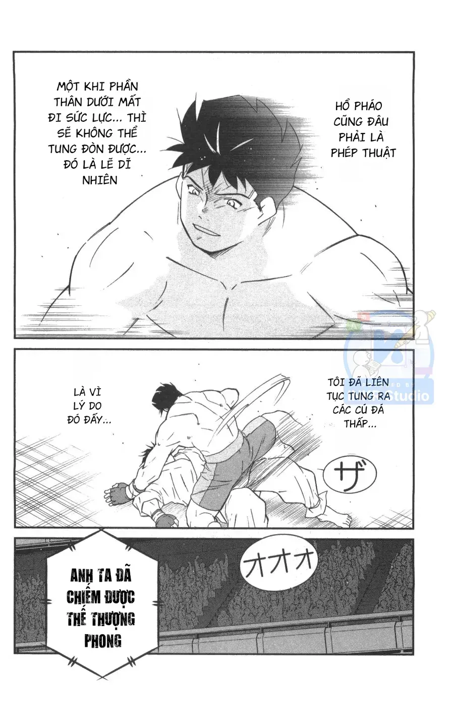 Shura No Mon 2 Chap 3 - Next Chap 4