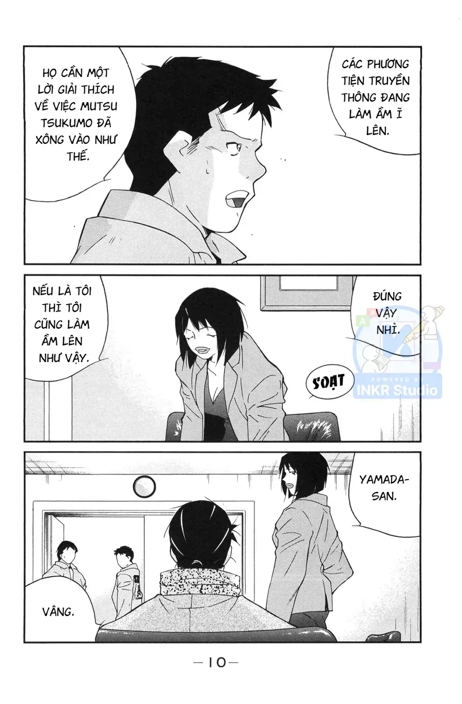 Shura No Mon 2 Chap 4 - Next Chap 5