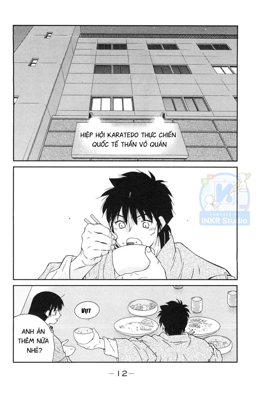 Shura No Mon 2 Chap 4 - Next Chap 5