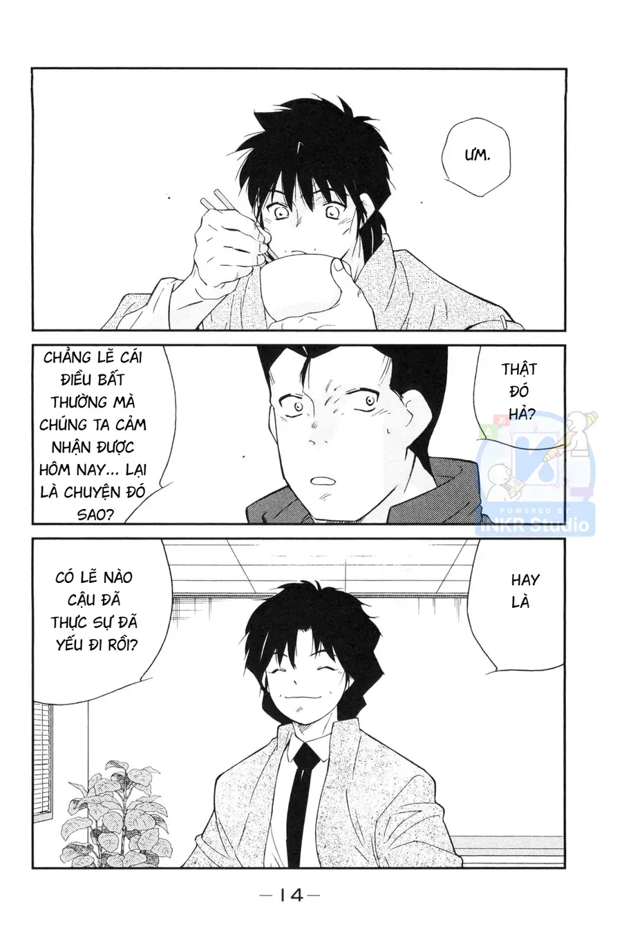 Shura No Mon 2 Chap 4 - Next Chap 5