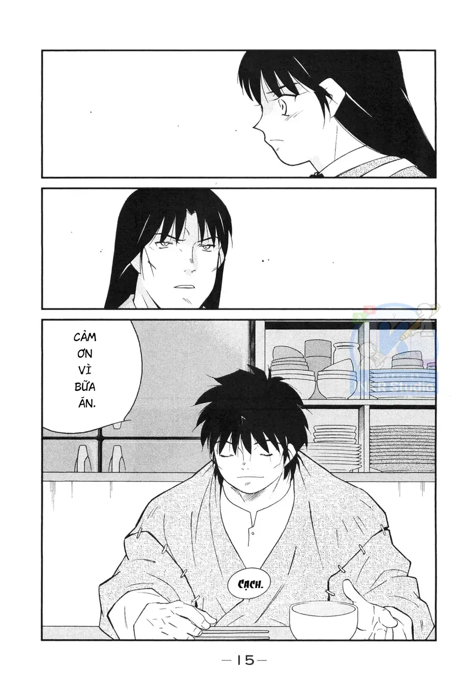 Shura No Mon 2 Chap 4 - Next Chap 5