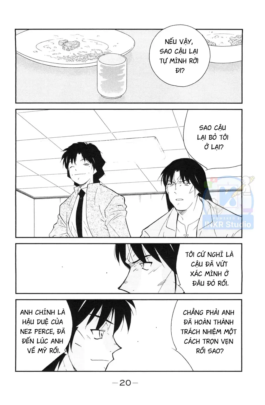 Shura No Mon 2 Chap 4 - Next Chap 5