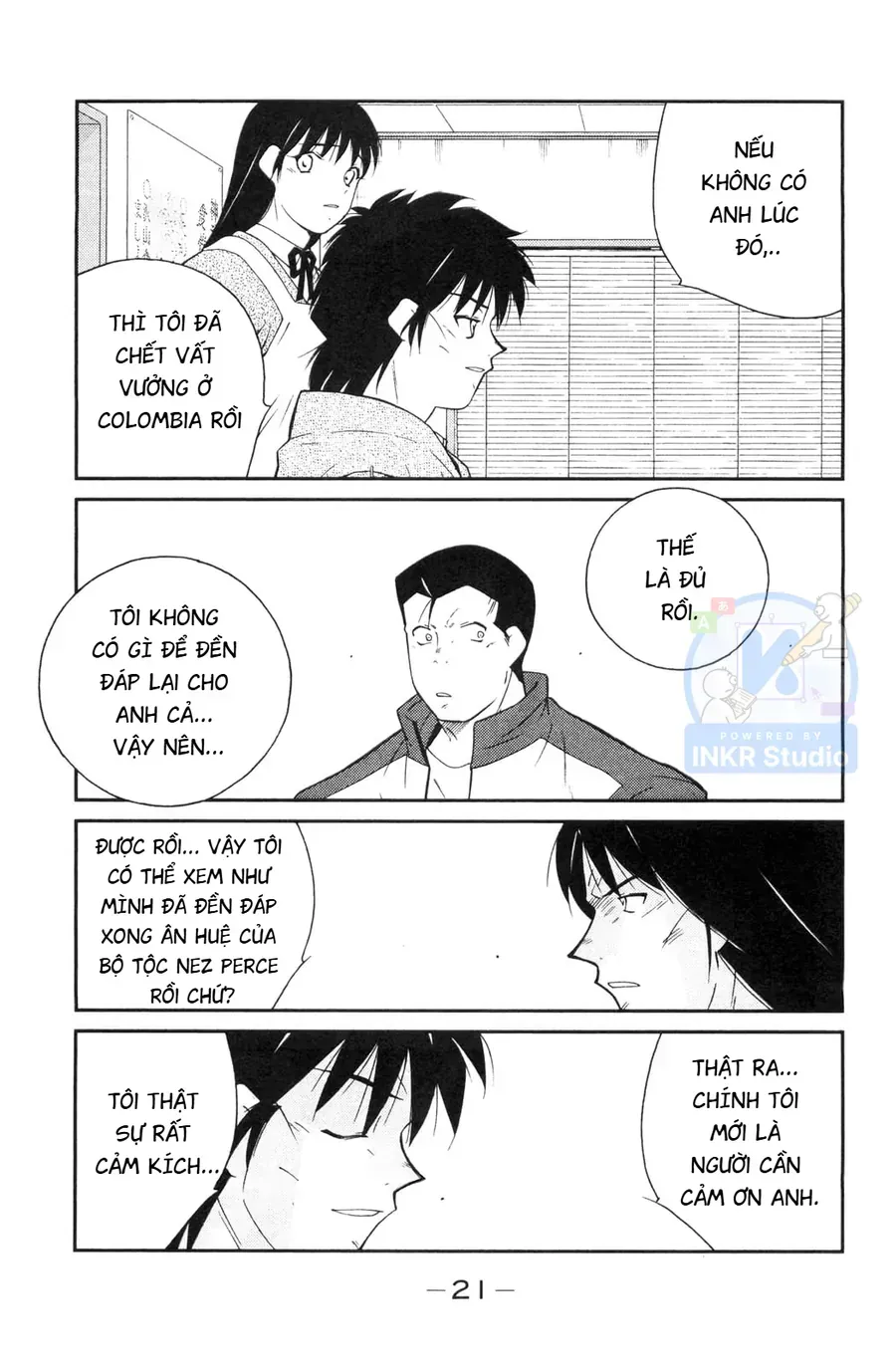 Shura No Mon 2 Chap 4 - Next Chap 5
