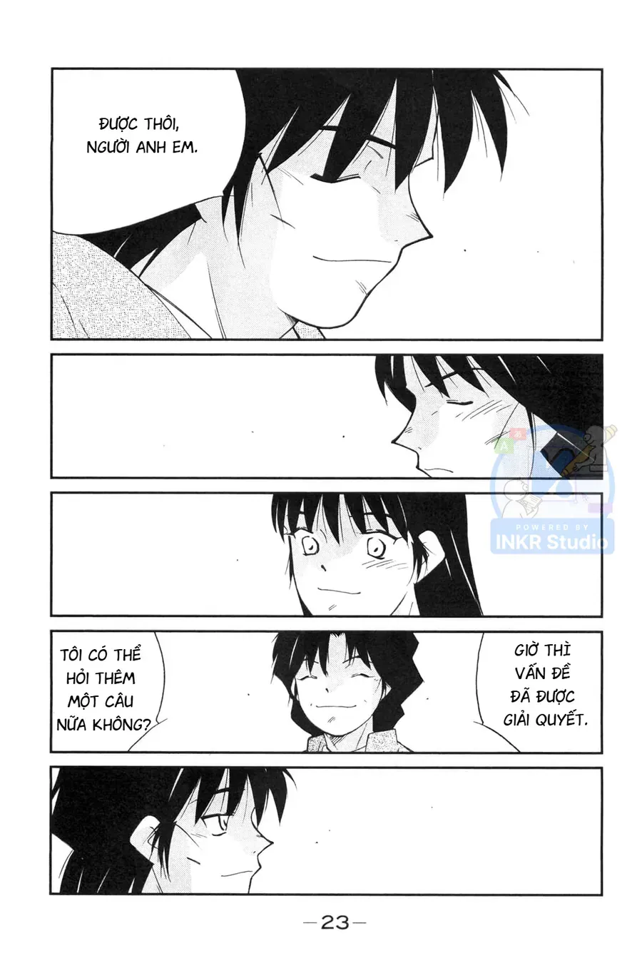 Shura No Mon 2 Chap 4 - Next Chap 5