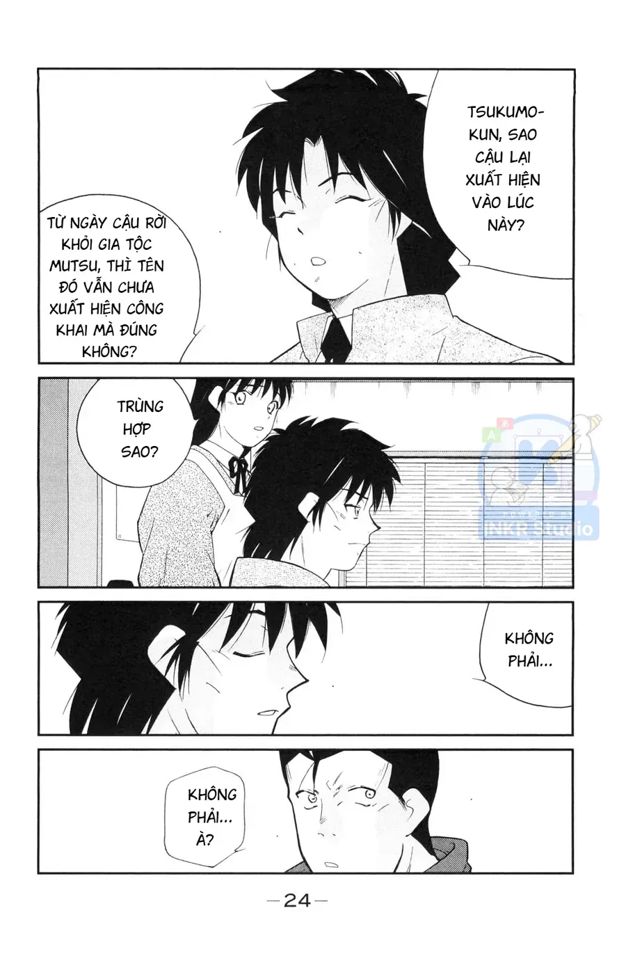 Shura No Mon 2 Chap 4 - Next Chap 5